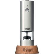 Russell Hobbs 充電式ミル ソルト&ペッパー ミニ 7941JP