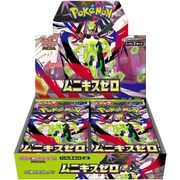 ポケモンカードゲーム MEGA 拡張パック ムニキスゼロ BOX