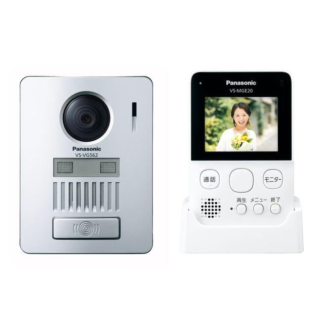 Panasonic テレビドアホン VS-SGE20LA