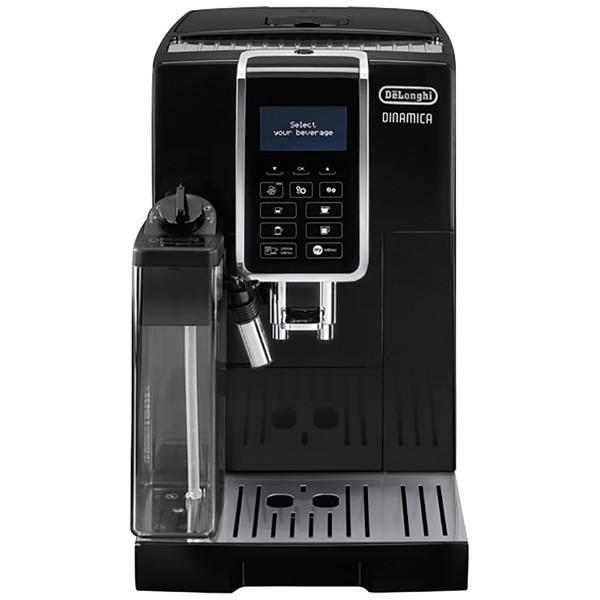 DeLonghi 全自動コーヒーマシン ECAM35055B