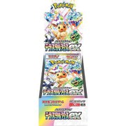 ポケモンカード S&V ハイクラスパック テラスタルフェスex BOX