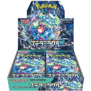 ポケモンカードゲーム S&V 強化拡張パック ステラミラクル BOX