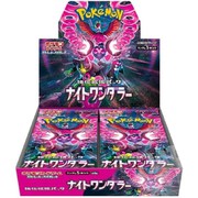 ポケモンカードゲーム S&V 強化拡張パック ナイトワンダラー BOX