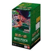 ONE PIECEカードゲーム 師弟の絆 OP-12 [BOX]