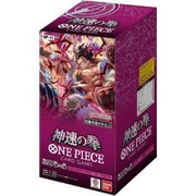 ONE PIECEカードゲーム 神速の拳 OP-11 [BOX]