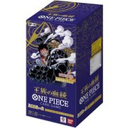 ONE PIECEカードゲーム 王族の血統 OP-10 [BOX]