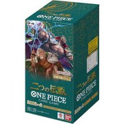 ONE PIECEカードゲーム 二つの伝説 OP-08 [BOX]