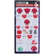 ボンボンドロップシール ベイマックスB [S8542740]
