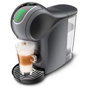 Nestle コーヒーメーカー ネスカフェ ドルチェ グスト ジェニオ エス EF1058SG [スペースグレー]