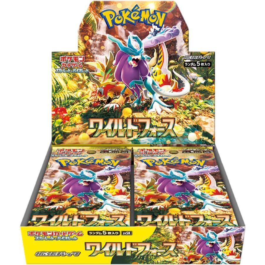 ポケモンカードゲーム S&V 拡張パック ワイルドフォース BOX