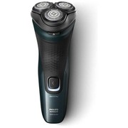 PHILIPS 3000Xシリーズ X3052/00 [ダークフォレストグリーン]