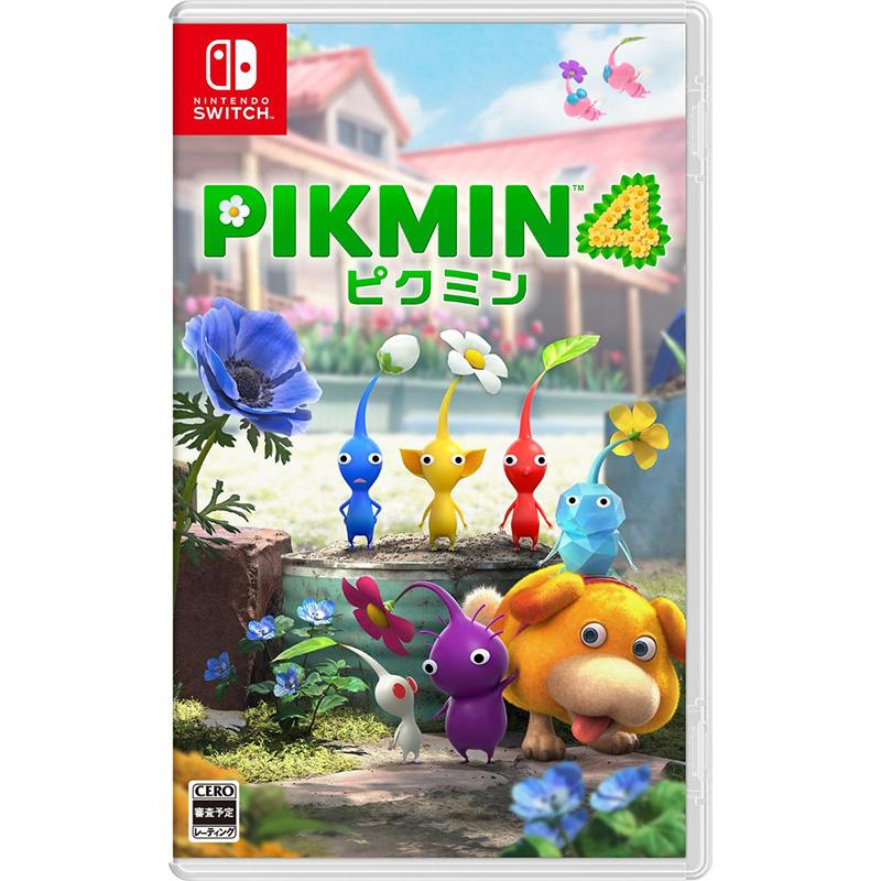 ピクミン 4