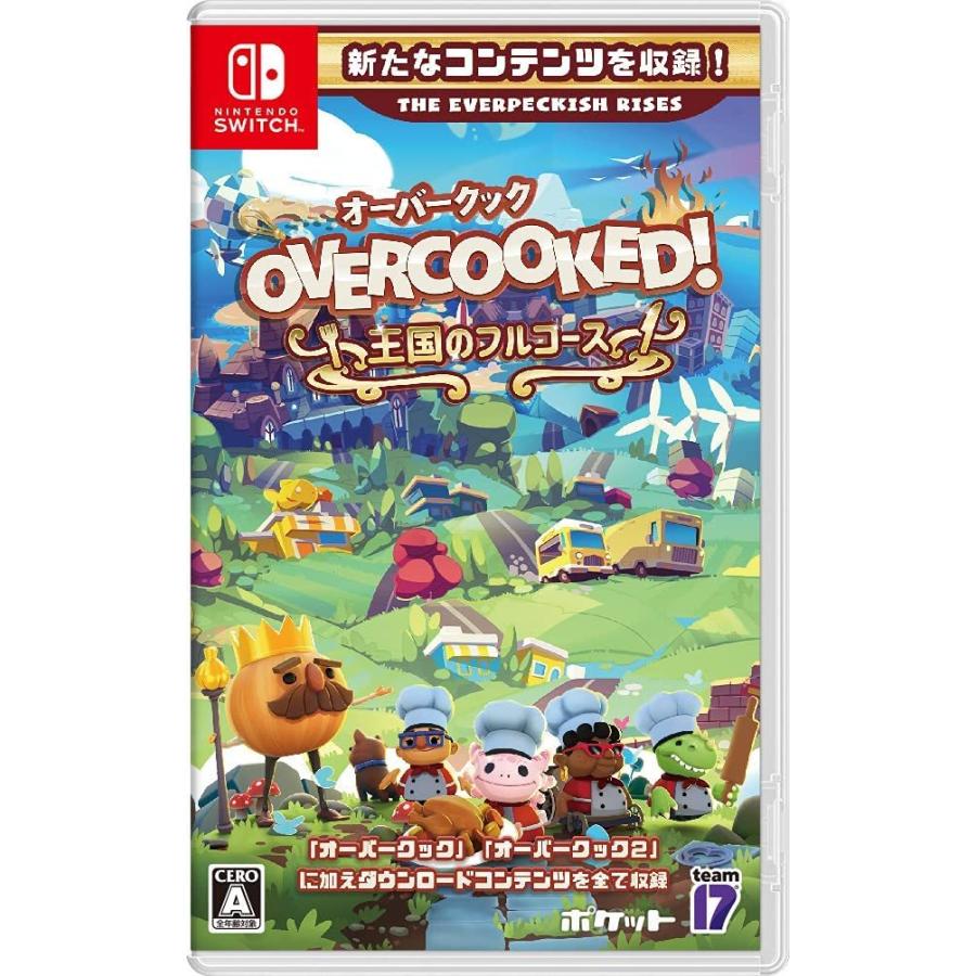 Overcooked！ - オーバークック 王国のフルコース/Switch