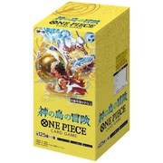 ONE PIECEカードゲーム エクストラブースター 神の島の冒険 OP-15 [BOX]