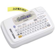 CASIO ラベルライター ネームランド KL-P50-WE [ホワイト]