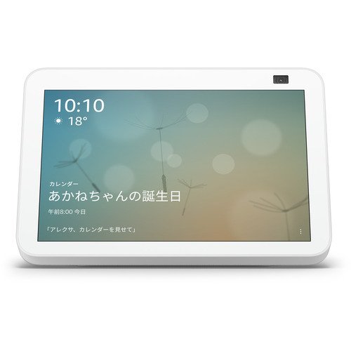 Echo Show 8 第2世代 ホワイト