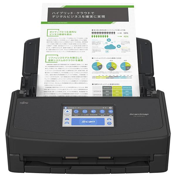スキャナ ScanSnap iX1600 FI-IX1600ABK [ブラック]