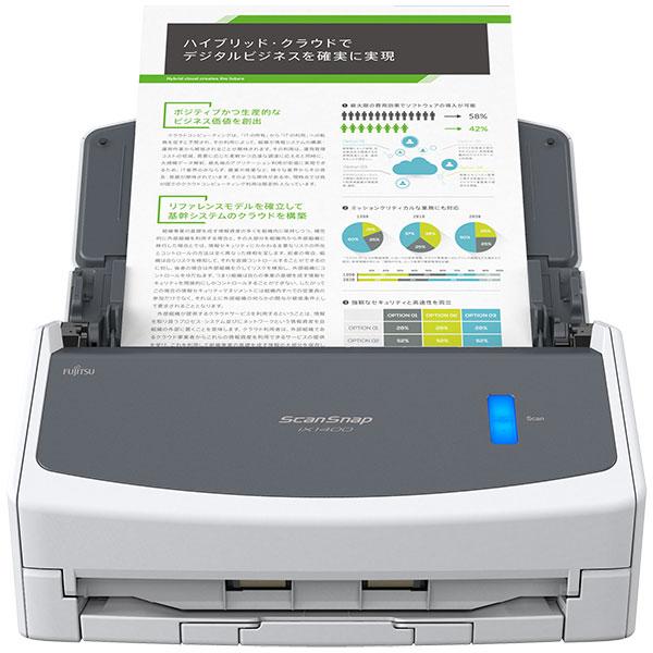 スキャナ ScanSnap iX1400 FI-IX1400A [ホワイト]