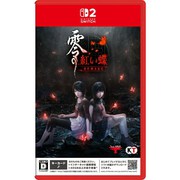零 〜紅い蝶〜 REMAKE/Switch 2