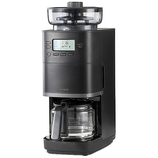 siroca コーヒーメーカー カフェばこPRO SC-C251