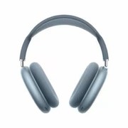 AirPods Max 2 ブルー MHWM4ZA/A