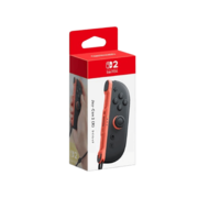 Nintendo Switch 2（スイッチ2） 買取価格表【最高¥82,400・9月29日