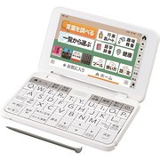 SHARP 電子辞書 Brain PW-A2-W [ホワイト系]