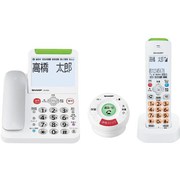 SHARP 電話機 JD-ATM1CL