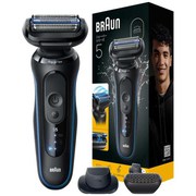 BRAUN 電気シェーバー シリーズ5 53-B12000S [アズールブルー]