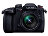 Panasonic LUMIX DC-GH5M2M