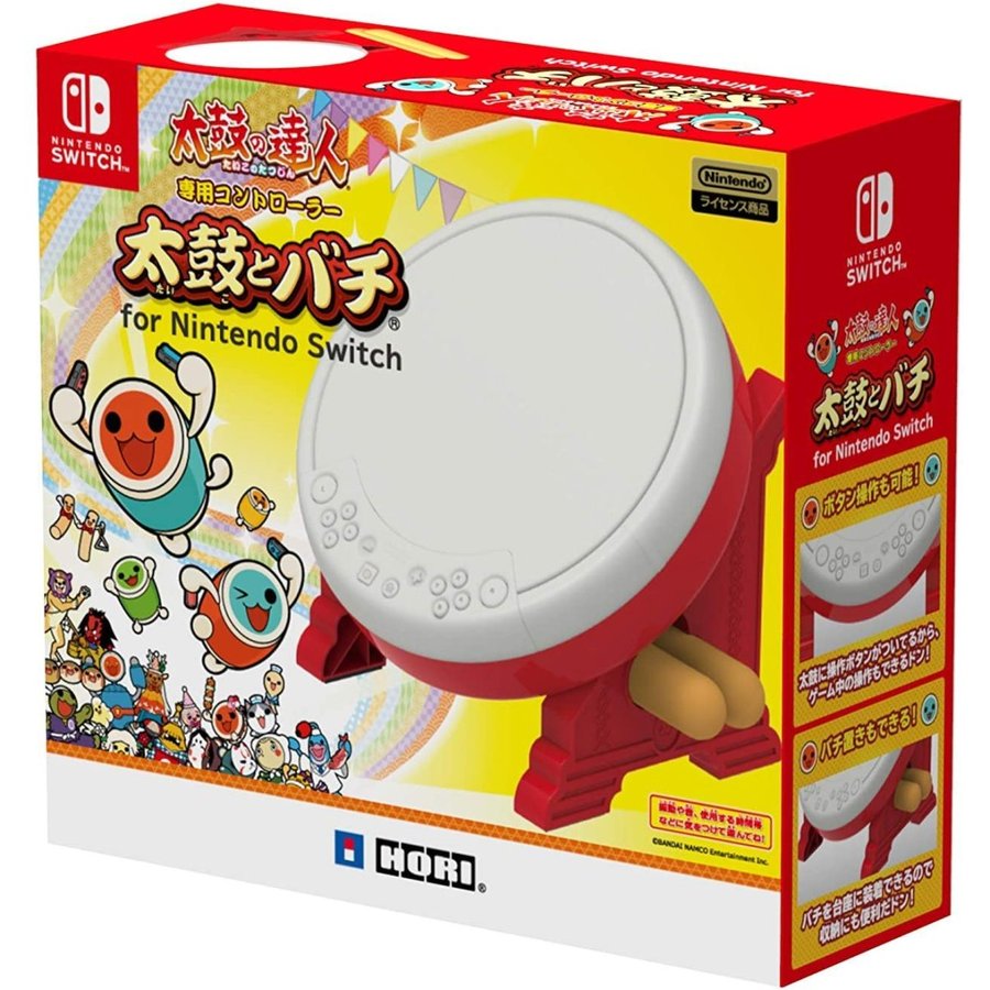 太鼓の達人専用コントローラー太鼓とバチ Switch