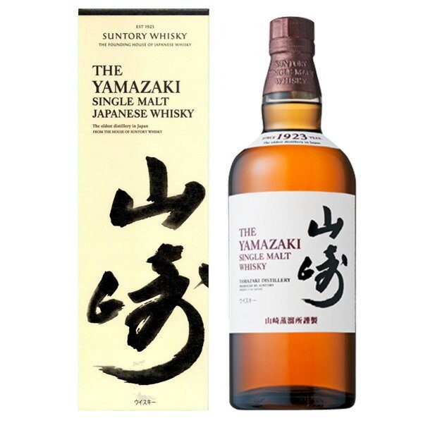 サントリー シングルモルト ウイスキー 山崎 700ML 43度 買取価格
