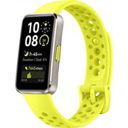 HUAWEI Band 10 Aluminum Edition [グリーン]