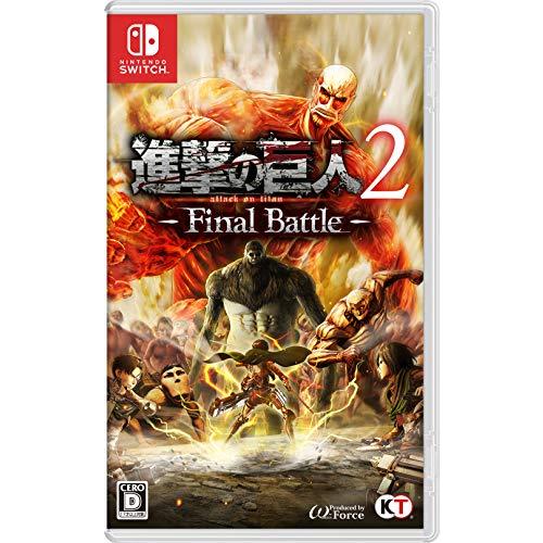 進撃の巨人2 -Final Battle-/Switch