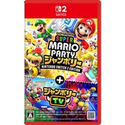 スーパー マリオパーティ ジャンボリー Nintendo Switch 2 Edition ＋ ジャンボリーTV/Switch 2
