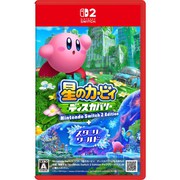 星のカービィ ディスカバリー Nintendo Switch 2 Edition ＋ スターリーワールド/Switch 2