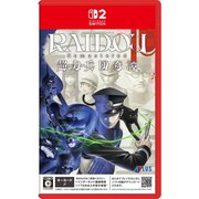 RAIDOU Remastered: 超力兵団奇譚/Switch 2