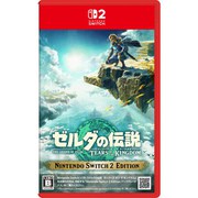ゼルダの伝説　ティアーズ オブ ザ キングダム Nintendo Switch 2 Edition/Switch 2