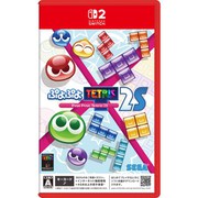ぷよぷよテトリス２Ｓ/Switch 2
