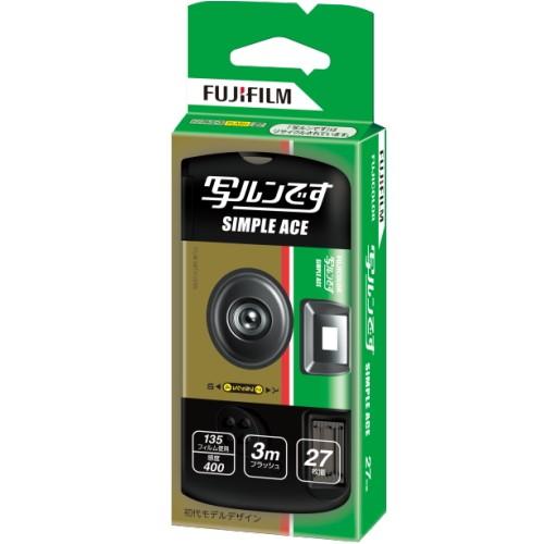 フジカラー 写ルンです シンプルエースSP 27枚撮り(1コ入)