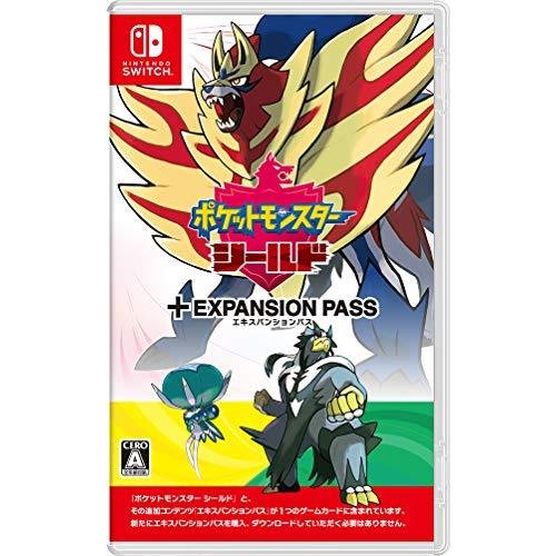 ポケットモンスター シールド エキスパンションパス