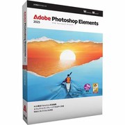 Adobe Photoshop Elements 2025 通常版 3年版