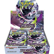 ポケモンカードゲーム MEGA 拡張パック アビスアイ BOX
