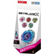 BEYBLADE X CX-17 ランダムブースターVol.10