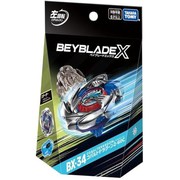 BEYBLADE X BX-34 スターター コバルトドラグーン2-60C