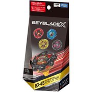 BEYBLADE X BX-48 ランダムブースターVol.9