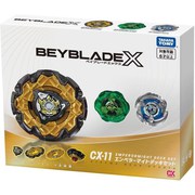 BEYBLADE X CX-11 エンペラーマイトデッキセット