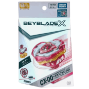 BEYBLADE X CX-00 スターター ペガサスブラストATr メタルコート：レッド
