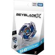 BEYBLADE X BX-49 スターター ドランストライク4-50FF