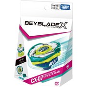 BEYBLADE X CX-07 スターター ペガサスブラストATr